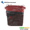 yKiz Nb^[Z eBi ub^ }`Xbg obO ANZT[obO |[`  KLATTERMUSEN 78 Retina Britta Multislot Bag