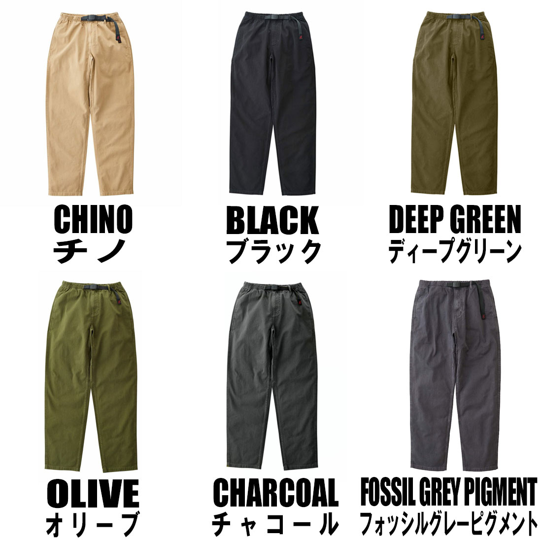 【国内正規品】 グラミチ グラミチ パンツ ロング クライミングパンツ GRAMICCI GR...