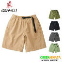  グラミチ ジーショーツ ロング クライミングパンツ GRAMICCI G-SHORT