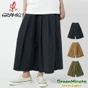  グラミチ ナイロン フレア パンツ ロングパンツ GRAMICCI NYLON FLARE PANT