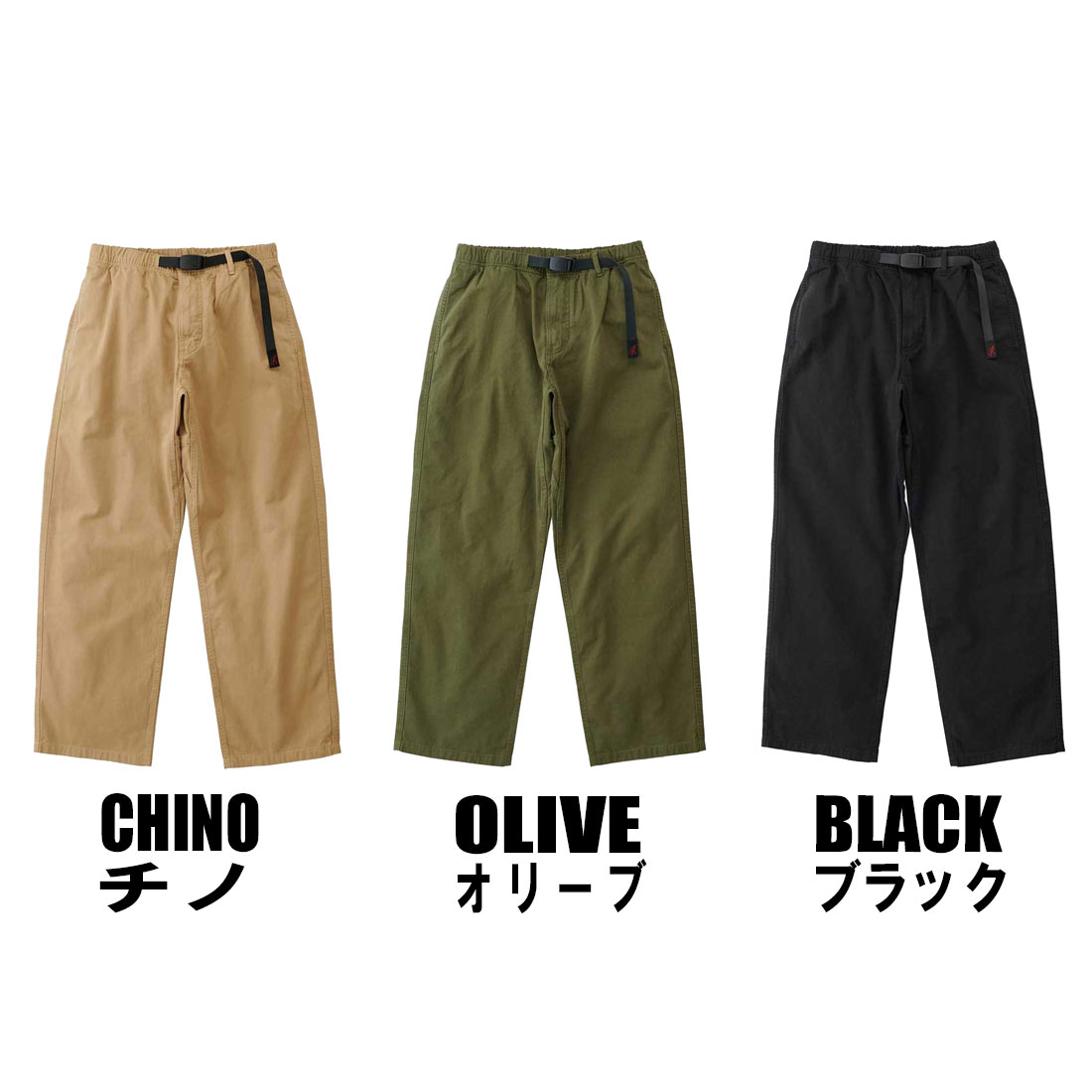 【国内正規品】 グラミチ グラミチパンツストレートフィット ロング クライミングパンツ GRAMICCI GRAMICCI PANT STRAIGHT FIT 2