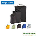 【正規品】 イーグルクリーク パックイット アイソレート キューブセット ポーチ EagleCreek PACK-IT ISOLATE CUBE SET XS/S/M 衣類収納袋