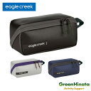 【正規品】 イーグルクリーク パックイットギアクイックトリップ Qトリップ ポーチ EagleCreek PACK-IT GEAR QUICK TRIP 衣類収納袋