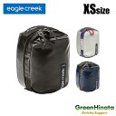 【正規品】 イーグルクリーク パックイット ギア キューブ XS ポーチ EagleCreek EC 衣類収納袋 【S25】