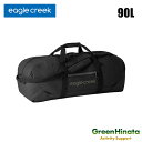 【正規品】 イーグルクリーク エヌエムダブリュー NMWダッフル 90L ダッフルバック EagleCreek EC NMW DUFFLE