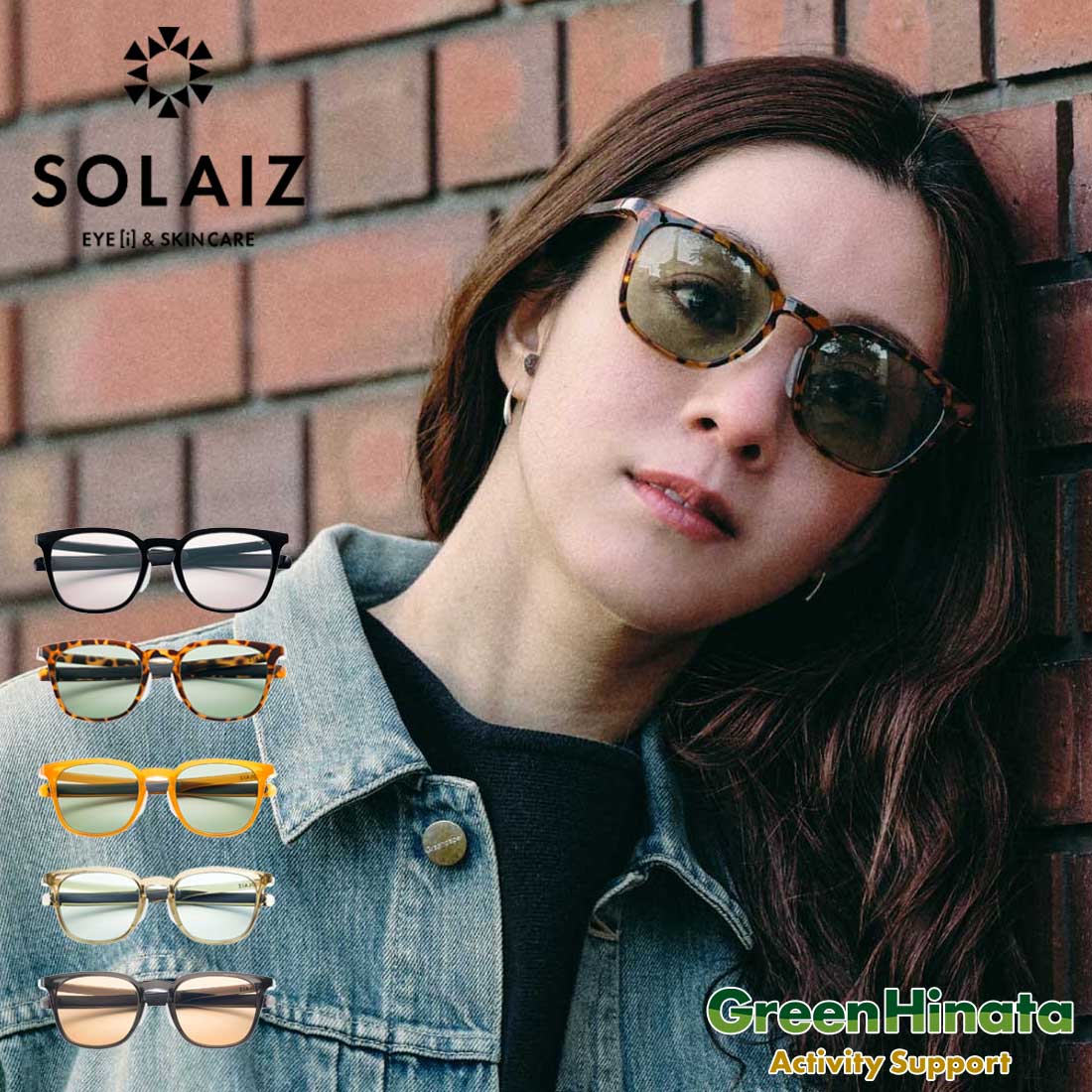 乐天商城 - 【国内正規品】 ソライズ デイリー ユーズ 005ウエリントン サングラス SOLAIZ Daily use