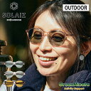 【国内正規品】 ソライズ アウトドア ユーズ 002ボストン 偏光 サングラス SOLAIZ Outdoor use