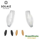 【国内正規品】 ソライズ 交換パッド サングラス用 SOLAIZ オプション品