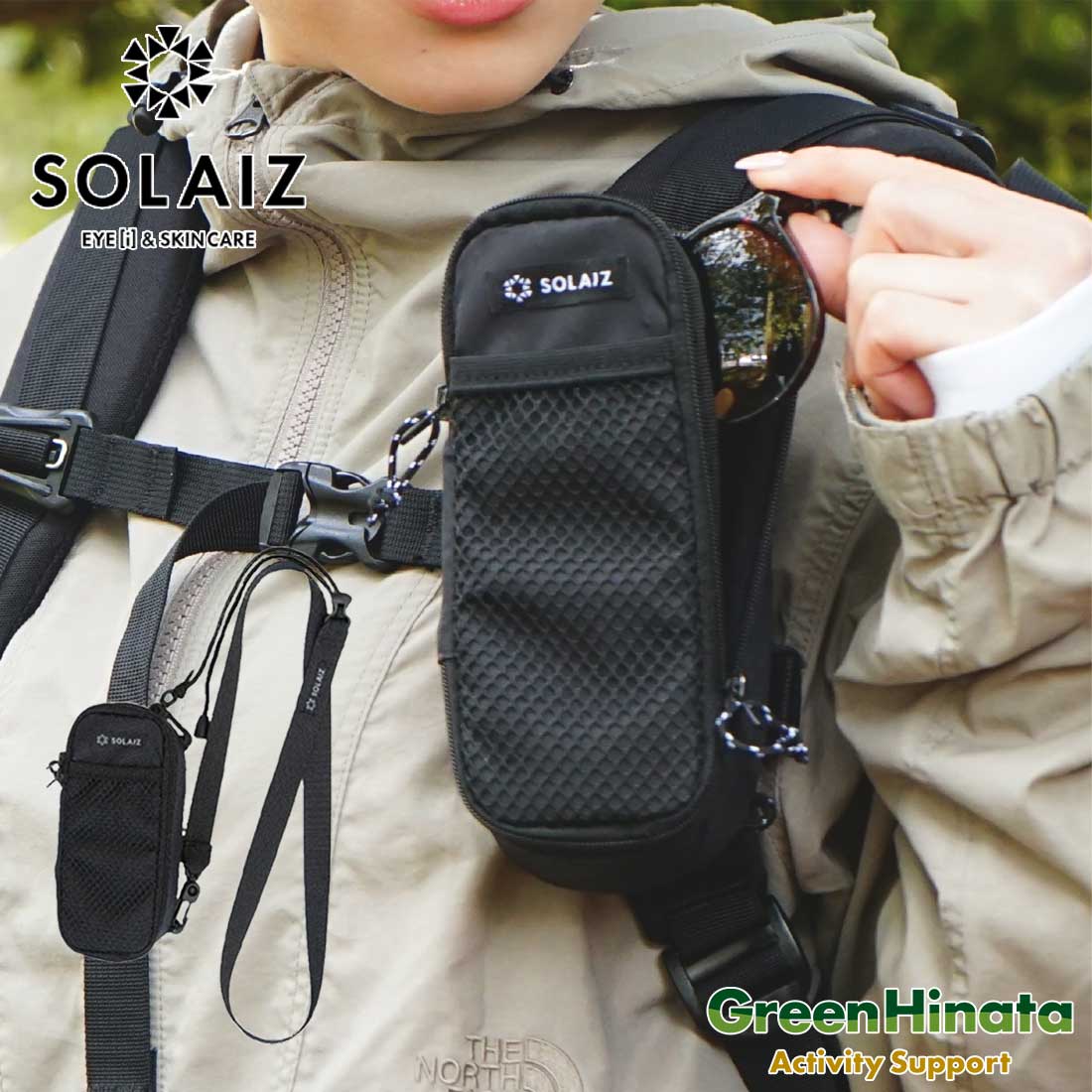 樂天商城 - 【国内正規品】 ソライズ ナイス Niceなメガネ サコッシュ サングラス用 SOLAIZ オプション品