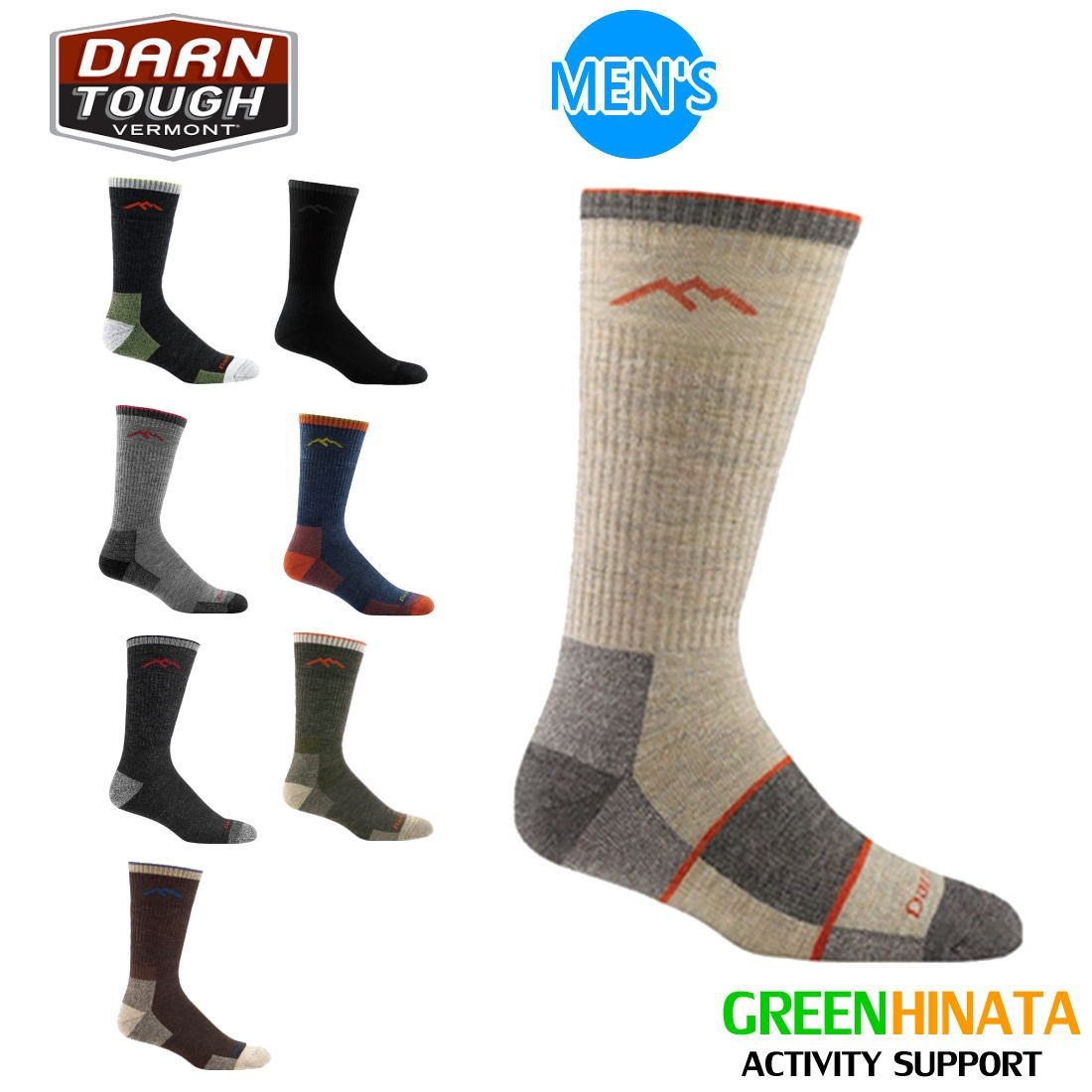 ֡ڹʡ 󥿥 M1403 ϥ֡ĥå ߥåɥ å ϥ  å   DARN TOUGH DTV Ms 1403 Boot Sock Cushionפ򸫤