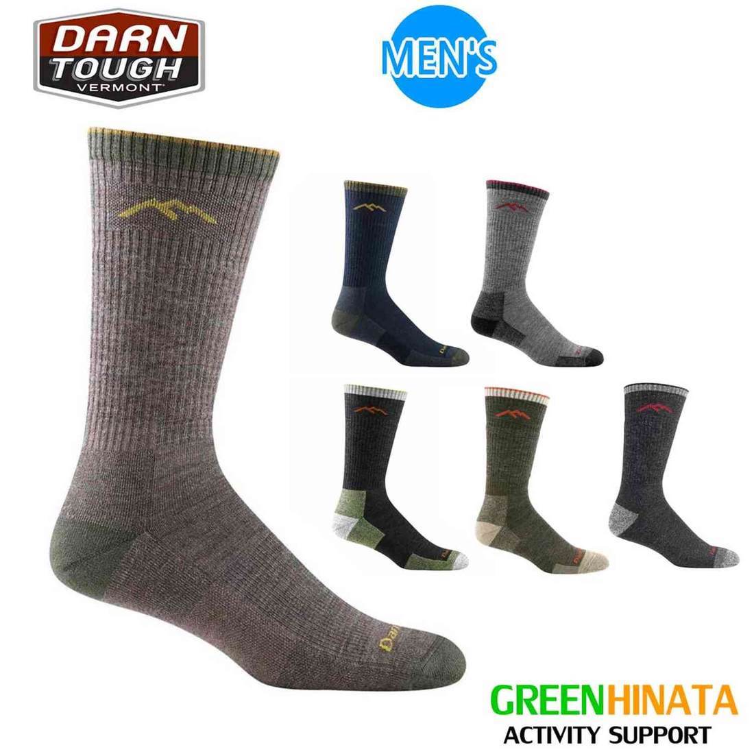 ■主な仕様 【DARN TOUGH VERMONT ダーンタフ HIKER BOOT SOCK メンズ ハイカーブーツ ミッドウェイト クッション ソックス 靴下 アウトドア ハイキング トレッキング トープ イクリプス チャコール ライム オリーブ ブラック 1403】 ■サイズ：M（24.5cm-27.0cm）L(27.0-29.0) ■適用カテゴリー：ハイキング トレッキング ■素材：メリノウール64％、ナイロン33％、Lycraスパンデックス3％ ■クッション：クッション ※注意事項 サイズは参考値になります。計測方法等によって表記と異なる場合がございます。 モニターの発色の具合によって実際のものと色が異なる場合がございます。 ★特徴 防縮加工を施したメリノウールを使用していますので蒸れ難く防臭抗菌効果、体温調節機能に優れています。足裏と脛の部分にダーンタフ独自の編み方により高密度なクッション性をアンクル上部にはリビングを施しずれにくく適切なフィットを実現。アーチ部分は伸縮性のあるアーチサポートがあり摩擦の多いヒールとつま先部分は耐性補強されつま先部分はインビジブルシームで快適な履き心地のリングトー構造になっています。レッグ部分はフィット性の高いワイドリブ編みを採用。晩秋〜春にかけてのウォーキング、ハイキングやトレッキングに最適です。 ●TRUE SEAMLESS（リング編みつま先構造）：非常に柔軟性に優れ密に編み込まれたテリーループ構造でつま先部分をシームレス化し快適な履き心地を実現 お手入れ方法：ダーンタフソックスを長持ちさせるためにソックスを裏返して液温40℃を限度とし洗濯機で弱水流で洗ってください。漂白剤の使用及びドライクリーニングは避けて下さい。乾燥機に掛ける場合は低温にしてください。 ★ブランド DARN TOUGH VERMONT(ダーンタフバーモント)ソックスは祖父 父と三代 30数年間バーモント州ノースフィールドに居を据えより革新的で耐久性に優れたソックスを作り続けるCabat Hosiery Millのオリジナルプライベートブランドとして設立されました。DARN TOUGH VERMONT(ダーンタフバーモント)ソックスはデザインからテスト 生産 出荷までの工程すべてをアメリカで行っています。こだわりのMade in USA。　 ★★★ DARN TOUGH ダーンタフ★★★ ダーンタフはバーモント州で耐久性 快適性にこだわったソックスを作り続けるCabat Hosiery Millのオリジナルプライベートブランドとして設立。デザインから出荷までの工程すべてをアメリカで行っています。(Made in Vermont USA) 約3000回に及ぶ摩擦テストで実証された耐久と足全体をしっかり包み込むデザインは柔軟性 伸縮性 透湿性に優れておりフィット感抜群なので登山 ランニング サイクリング スキー スノーボードなど様々なスポーツにおすすめです！ DARN TOUGH VERMONTソックスの生涯保証について 当店のDARN TOUGH VERMONT ソックスは全て国内正規代理店の保証対象品です。DTV社では返品理由を1つずつ検証し、意味あるものに関しては将来の製品開発へ生かしています。 ■保証内容 ご購入の製品に製造上の欠陥があった場合、又は通常のご使用で穴があいた場合、 国内代理店既定の保証内容にて交換等が可能です。 Darn Tough保証受付フォームより申請をお願いします。 ※引っ掛けなどで起こったほつれや破れ、経年劣化や自然損耗によるウール抜けなどは保証対象外になります。 ※詳細は国内代理店の案内ページ、Darn Tough保証受付フォームにてご確認いただけます。 →おすすめ ダーンタフ 靴下 ソックスはこちら ▼おすすめ ギフト▼ バレンタインデー ホワイトデー こどもの日 母の日 父の日 敬老の日 孫の日 運動会 学園祭 クリスマス 誕生日プレゼント 成人祝い 卒業祝い 結婚祝い 出産祝い 入学祝い 就職祝い 新築祝い 開店祝い 移転祝い 退職祝い ラッピング対応！ ▼ ダーンタフ メンズ レディース 靴下 ライト クッション 夏 ランニング 破れにくい ▼ ▼ おすすめ 人気商品 ▼