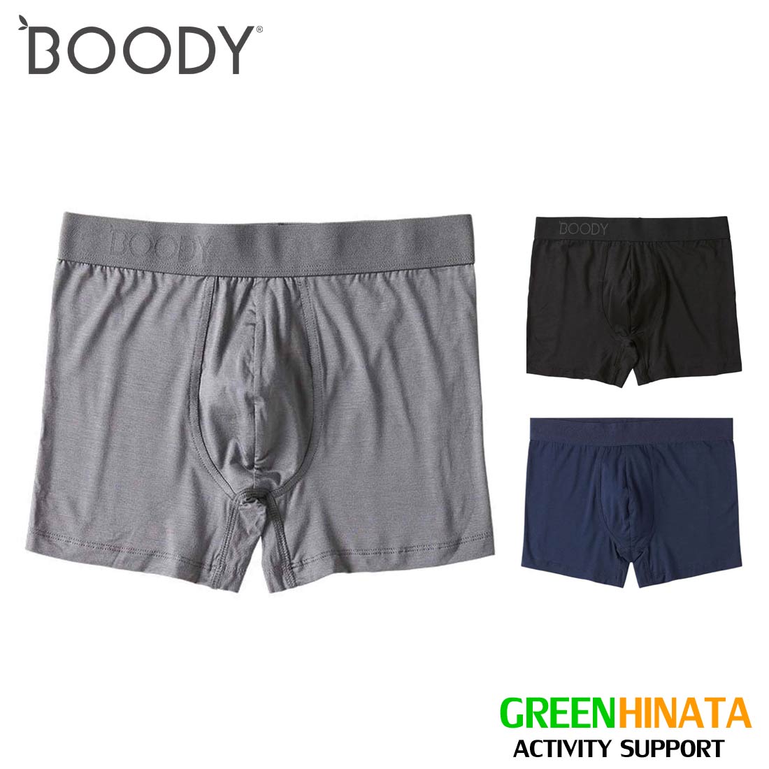 【正規品】 ブーディー メンズ エブリデイボクサー パンツ アンダーウエア BOODY boxer shorts