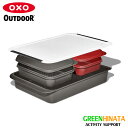 yKiz IN\[ Oybp[ Ah L[VXe Op OXO OXO ODR_GRILLING PREP AND CARRY SYSTEM