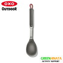  オクソー シリコン キャンプ ストーブ スプーン グリルパン OXO OXO ODR_SILICONE CAMP STOVE SPOON