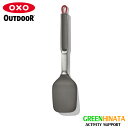 【国内正規品】 オクソー シリコン キャンプ ストーブ ターナー グリルパン OXO OXO ODR_SILICONE CAMP STOVE TURNER