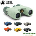 【国内正規品】 ノックスプロビジョンズ スタンダードイシュー 8×25 WP ビノキュラー 双眼鏡 NOCS PROVISIONS STANDARD ISSUE 8x25 WP BINOCULARS