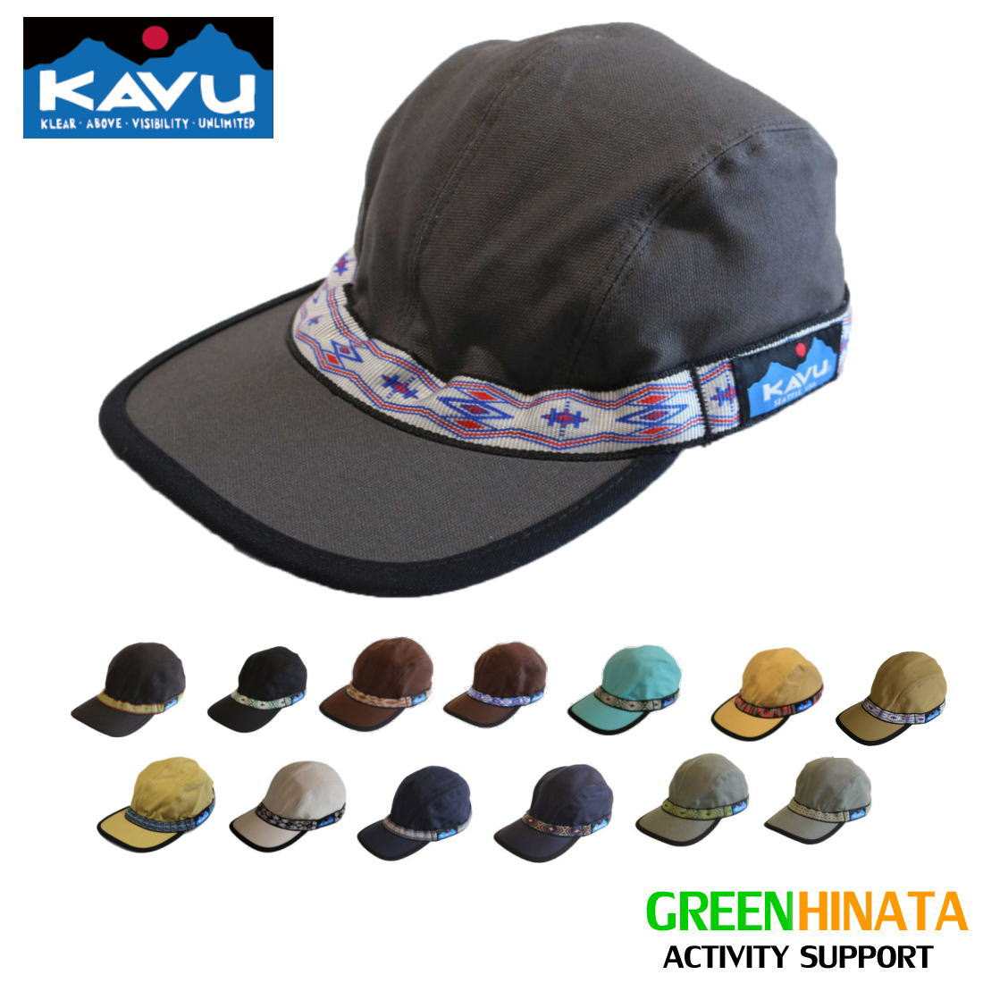  カブー ストラップキャップ 帽子 KAVU STRAP CAP コットン キャップ