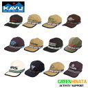 カブー 【国内正規品】 カブー エンブロイダリー ストラップキャップ 限定 帽子 KAVU Embroidery Strap Cap コットンキャップ