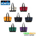 【国内正規品】 カブー フットボーイトートミニ トートバック KAVU 1 【S25】