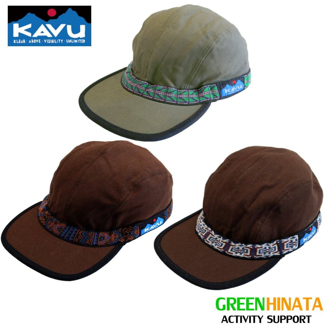 【国内正規品】 カブー ストラップキャップ NC 帽子 KAVU Strap Bucket Hat コットンキャップ