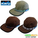 【国内正規品】 カブー ストラップキャップ NC 帽子 KAVU Strap Bucket Hat コットンキャップ