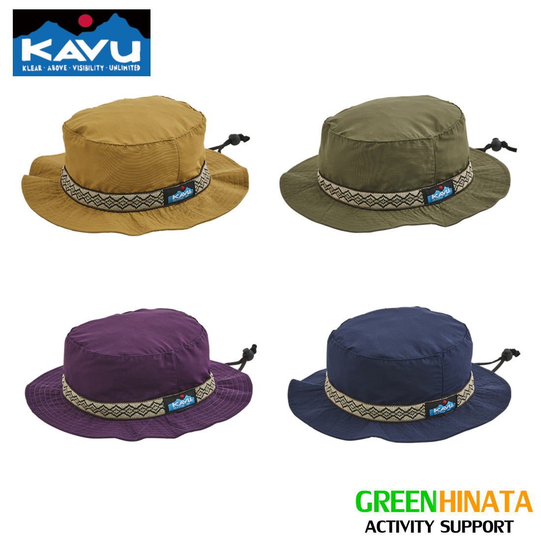 【国内正規品】 カブー バケットハット 60/40 帽子 KAVU 60/40 Bucket Hat ハット