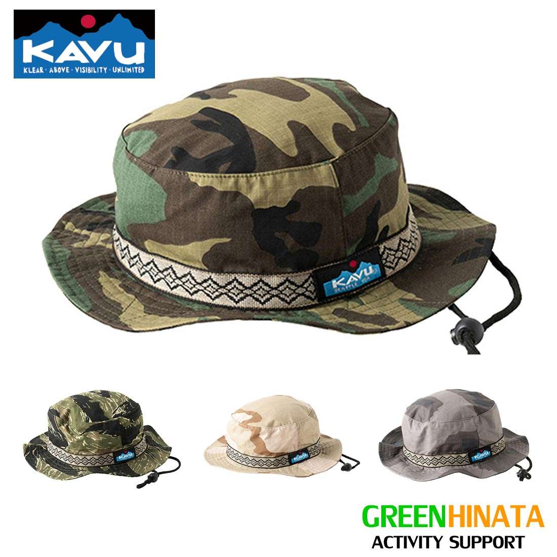 楽天市場】kavu サファリハットの通販 楽天市場】kavu サファリハットの通販