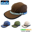 楽天グリーンヒナタ楽天市場店【国内正規品】 カブー オーガニック ストラップキャップ 帽子 KAVU Organic Strapcap キャップ