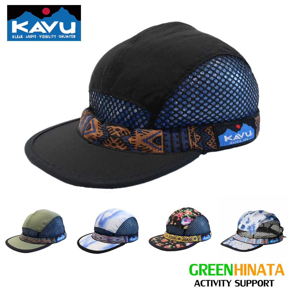 カブー 【国内正規品】 カブー トレイルランナー NC 帽子 KAVU Trailrunner キャップ