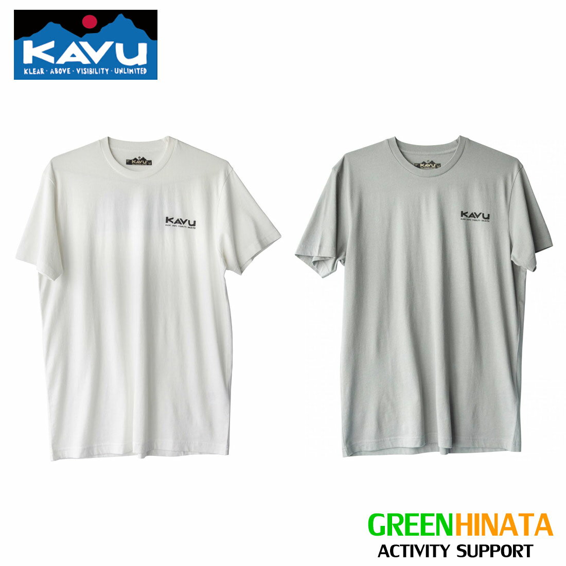 【国内正規品】 カブー クリア Klear Above Etch Art アート T ティーシャツ 半袖 T KAVU Klear Above Etch Art 【S25】