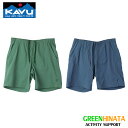 【国内正規品】 カブー リバーショーツ 半パン KAVU 1 【S25】