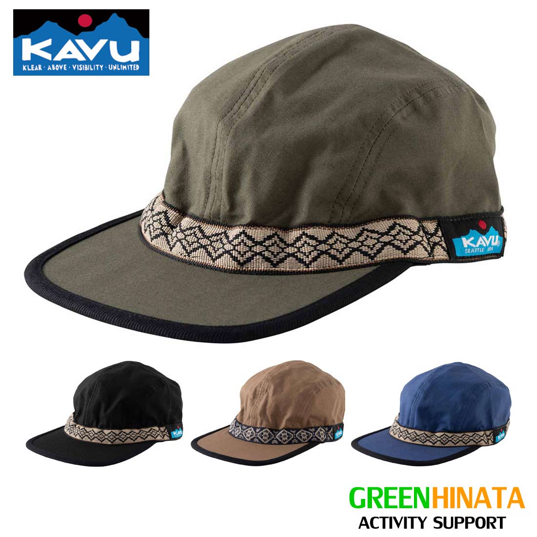 カブー 【国内正規品】 カブー リップストップストラップキャップ NC 速乾 軽量 帽子 KAVU Ripstop Strap Cap