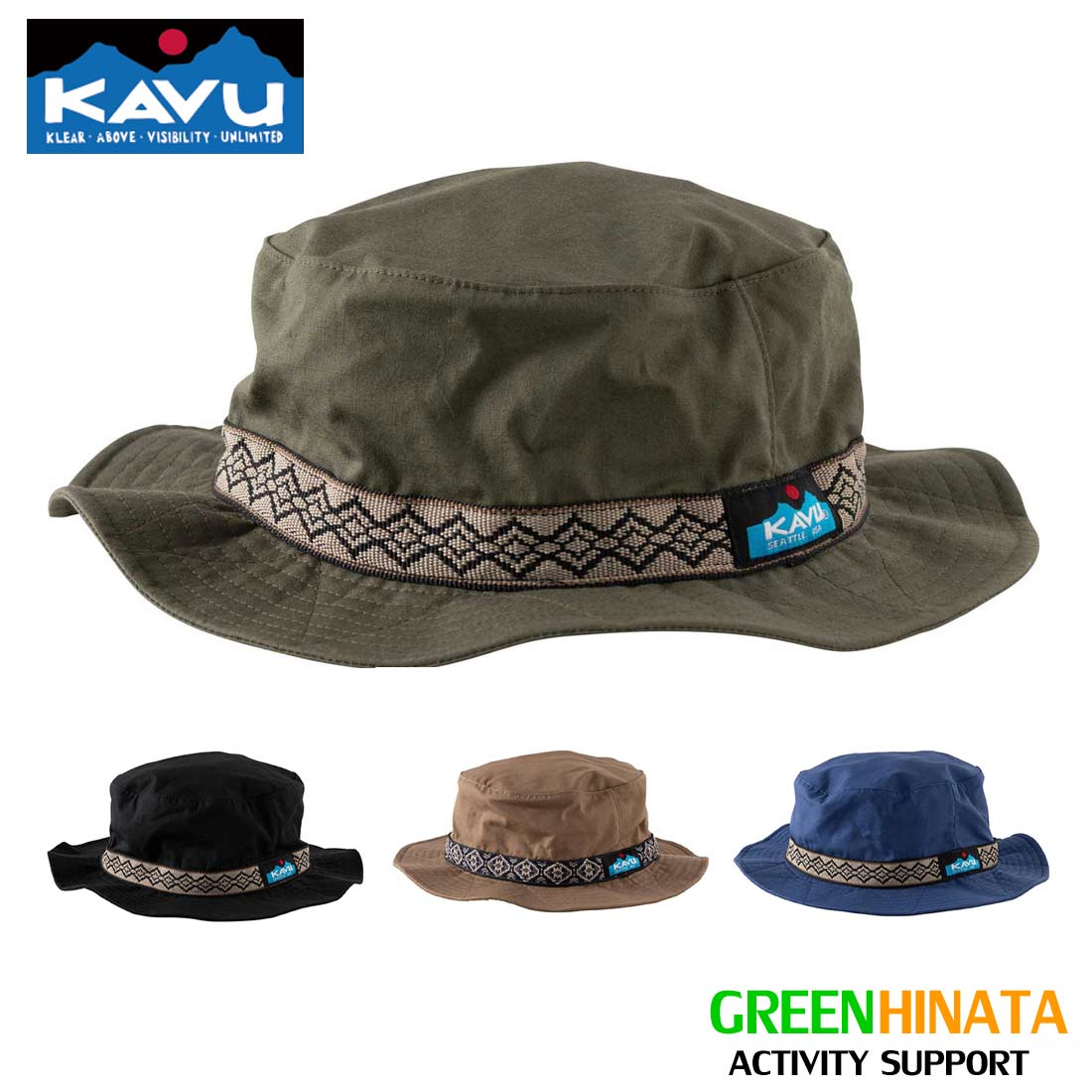 カブー 【国内正規品】 カブー リップストップスバケットハット 帽子 KAVU Ripstop Bucket Hat