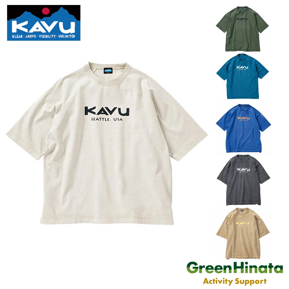 【国内正規品】 カブー ヘビーウエイト H/W T ティーシャツ ロゴT KAVU H/W Tee