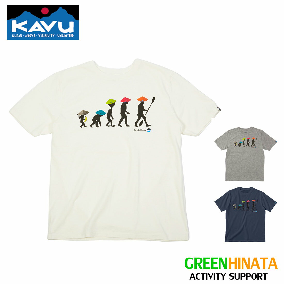 樂天商城 - 【国内正規品】 カブー バックトゥネイチャー T 23 ティーシャツ ロゴT KAVU 1 【S26】