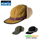 カブー 【国内正規品】 カブー イヤーマフ ストラップキャップ 耳当て付 帽子 KAVU Earmuff Stap Cap