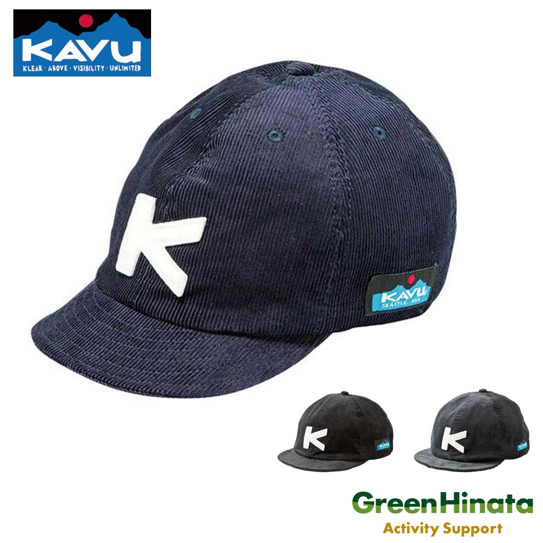 乐天商城 - 【国内正規品】 カブー コード ベースボールキャップ 帽子 KAVU Cord Base Ball Cap