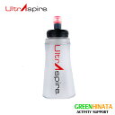  ウルトラスパイア ソフトフラスク300ML 水筒 ボトル UltrAspire UA032BC