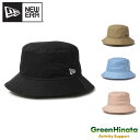 【国内正規品】 ニューエラ バケット01 CLEANZE 帽子 NEW ERA OD BKT01 CLEANSE BLK