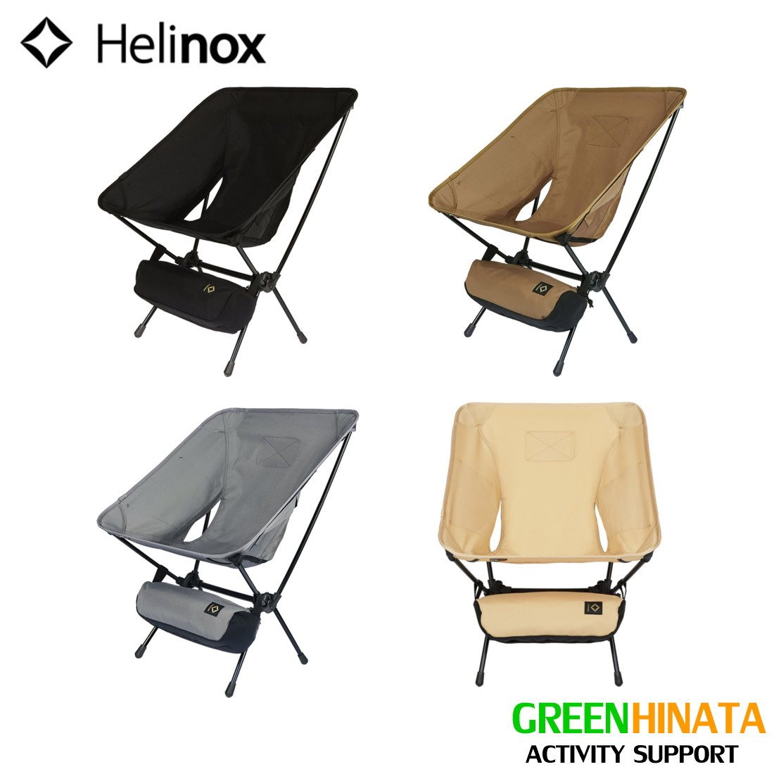  ヘリノックス タクティカルチェア 折りたたみ椅子 HELINOX HelinoxTac Tctical chair チェアー