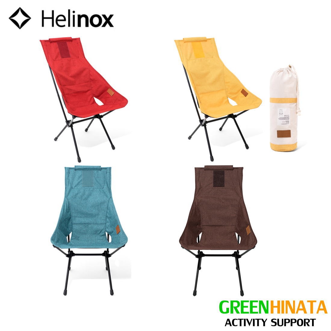 【国内正規品】 ヘリノックス サンセットチェア 折りたたみ椅子 HELINOX SUNSET CHAIR チェアー