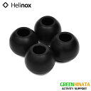 【国内正規品】 ヘリノックス ボールフィート 4PCS チェアオプション HELINOX Ball feet Black