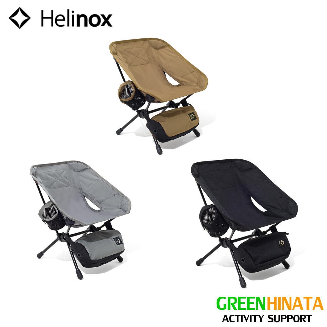 楽天グリーンヒナタ楽天市場店【国内正規品】 ヘリノックス タクティカルチェアミニ 折りたたみ椅子 HELINOX HelinoxTac Tctical Mini chair チェアー