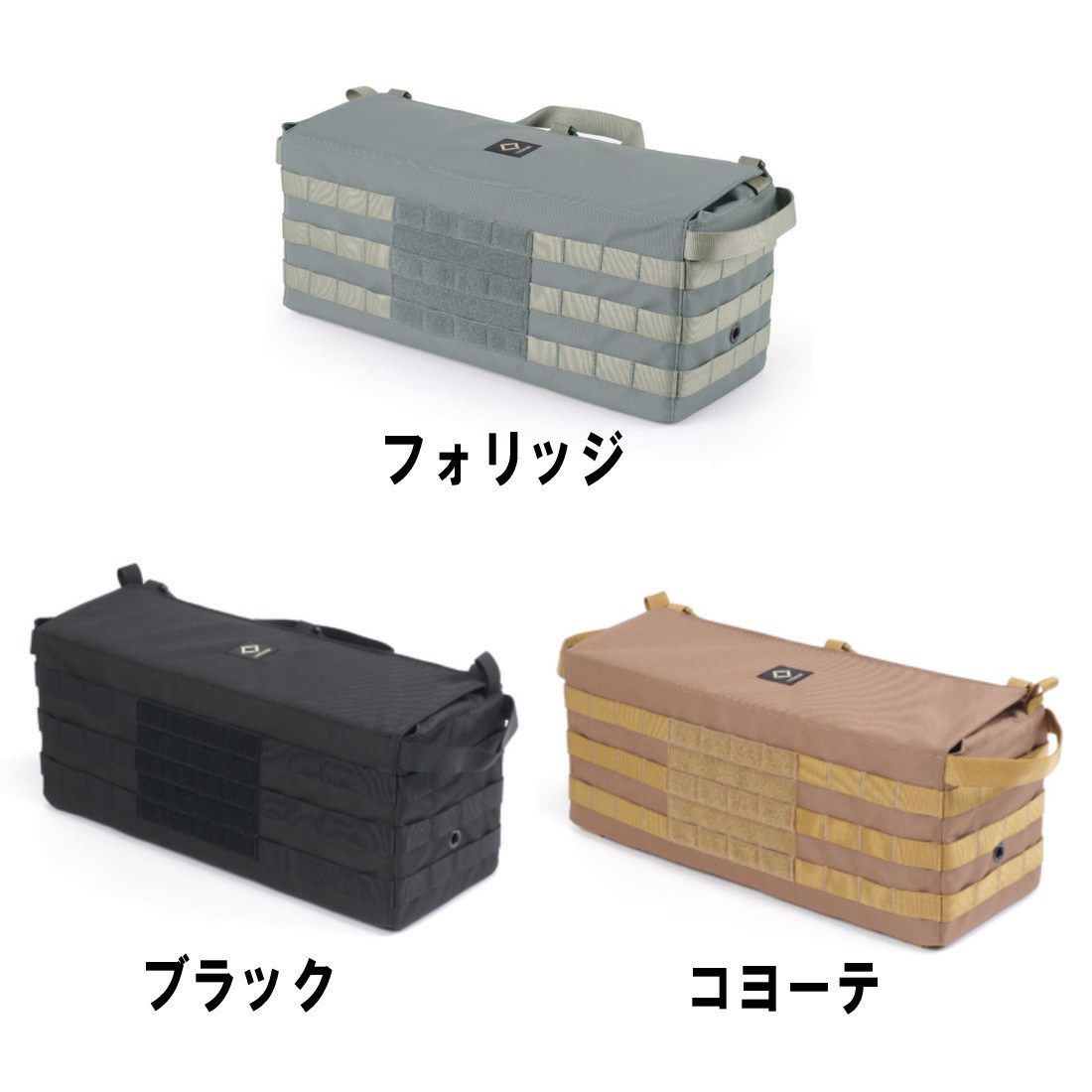 【国内正規品】 ヘリノックス タクティカルテーブル サイドストレージ M チェアオ...