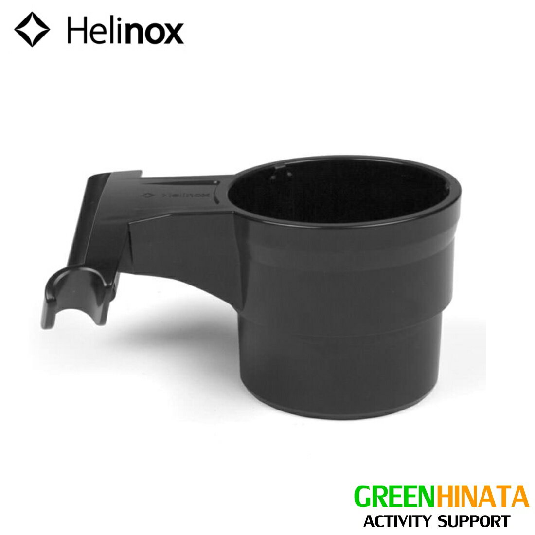 【国内正規品】 ヘリノックス タクティカルカップホルダー ドリンクホルダー HELINOX Cup Holder