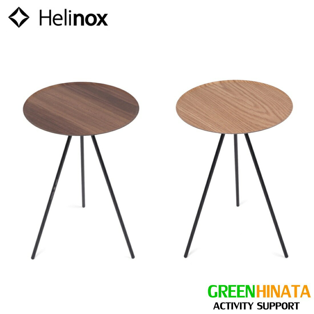 乐天商城 - 【国内正規品】 ヘリノックス ホーム テーブルオー 折りたたみ机 HELINOX Table O