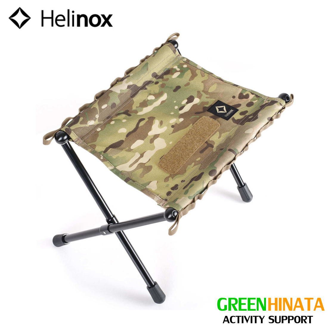 【国内正規品】 ヘリノックス タクティカルスピードスツール M マルチマム コンパクト 折りたたみ 椅子 HELINOX Tactical Speed Stool