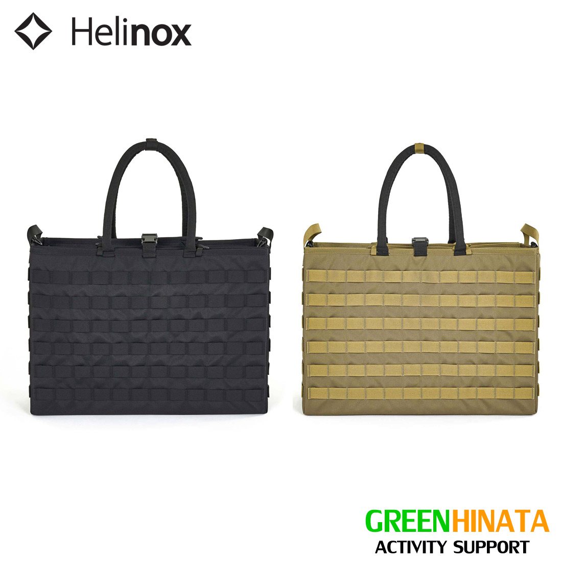  ヘリノックス フォールディングトート トートバック HELINOX Tote