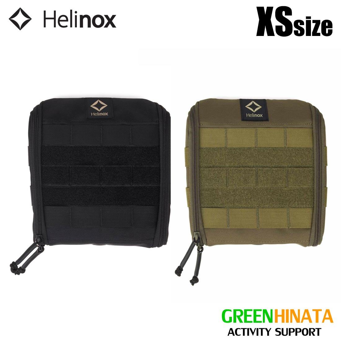  ヘリノックス タクティカルサイドストレージ スリム XS チェアオプション HELINOX Side Strage XS