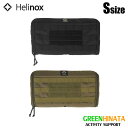 【国内正規品】 ヘリノックス タクティカルサイドストレージ スリム S チェアオプション HELINOX Side Strage S